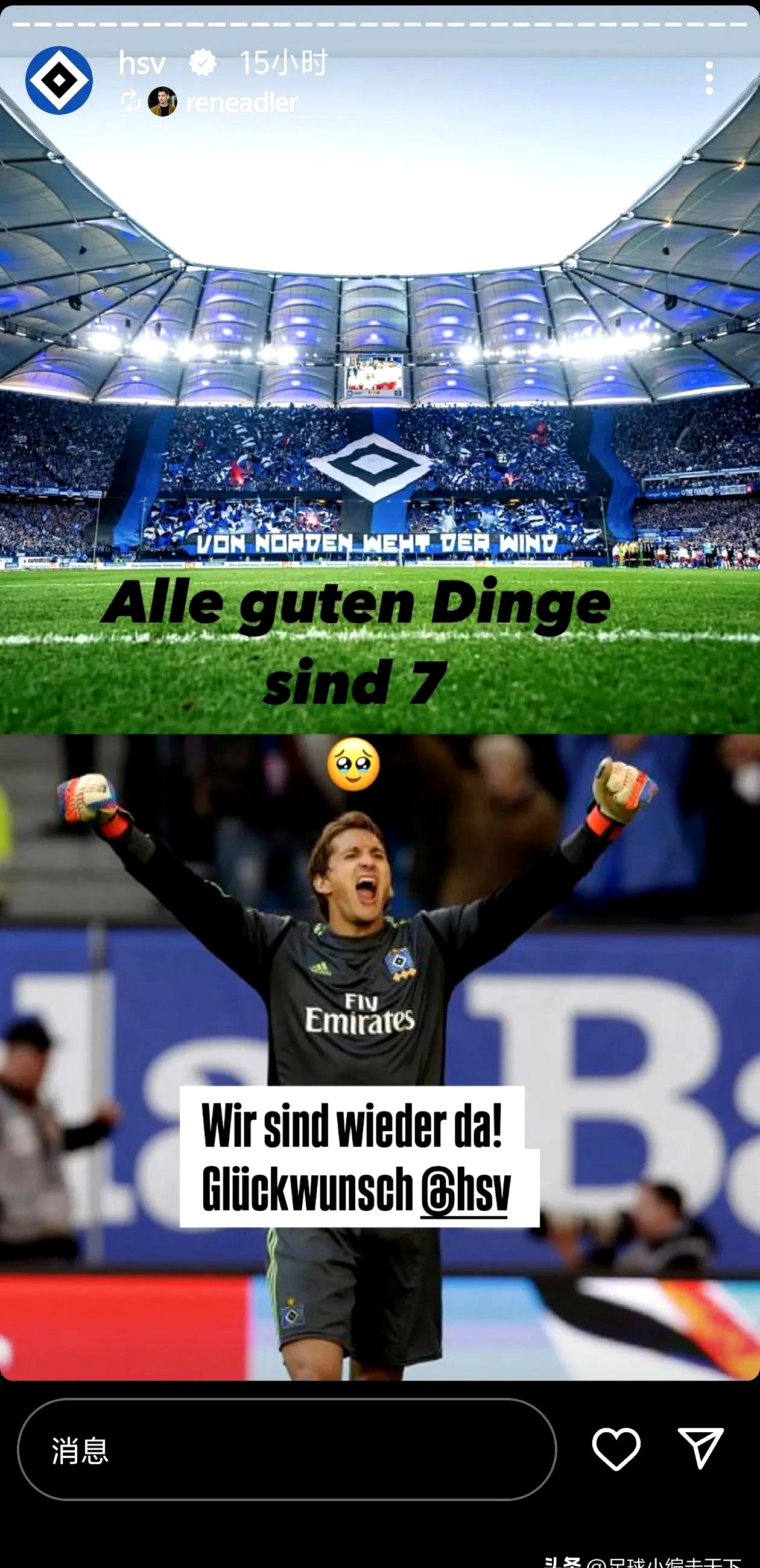 瓦伦西亚逆转埃弗顿，豪取联赛胜利