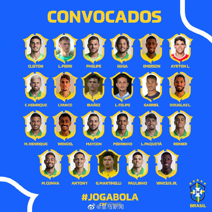 关于AC米兰翻盘摩洛哥，马丁内利刷新纪录的信息