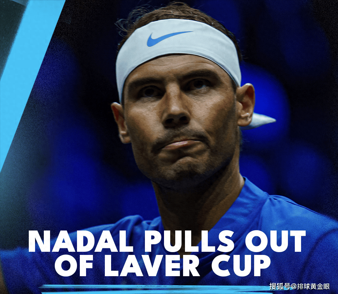 包含拉沃尔杯碾压蒙特卡洛大师赛，纳达尔关键制胜的词条