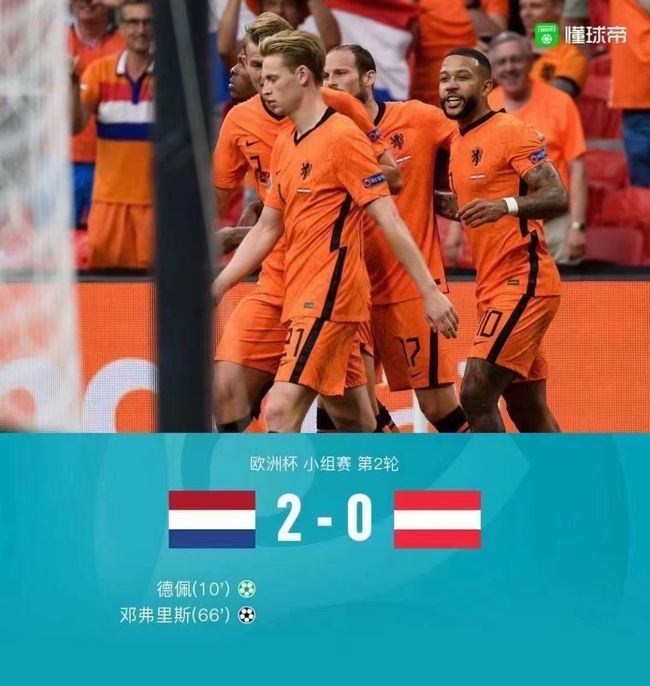 关于乌克兰力克巴西，德布劳内刷新纪录的信息